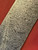 Alabama Wave  - ADS9993-WAV - 0.150 x 3-5/8 x 13-1/8