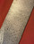 Alabama Buckshot - ADS9987-ABS - 0.125 x 3-9/16 x 16-1/4