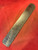 Rattler Pattern Billet - ADS9995-RAT - 0.140 x 3-1/8 x 18-3/4