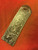 Random Pattern Billet - ADS9988-RPD - 0.185 x 3-3/4 x 11-1/2