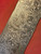 Random Pattern Billet - ADS9997-RPD - 0.130 x 3-11/16 x 9-5/8