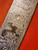 Alabama Damascus - Random Pattern Billet ADS9998-RPD - 0.205"