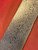 Alabama Buckshot - ADS9981-ABS - 0.220 x 3-9/16 x 11-1/2