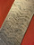 Alabama Wave  - ADS9983-WAV - 0.140 x 3-1/2 x 12