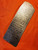 Alabama Damascus - Alabama Redneck Skin Billet ADS9958-ARS - 0.165"