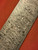 Alabama Wave - ADS9978-WAV - 0.135 x 3-3/8 x 14-1/4