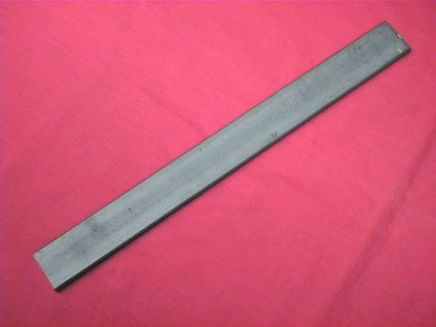 1/8" x 1-1/4" (5160 Bar Stock)