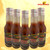 El Jalisciense Carne Asada/Grilled Beef Marinade 23oz Bottle Dozen