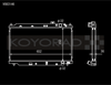 Koyo 94-01 Acura Integra (MT w/ Showa/Denso OEM) Radiator - V083146 Photo - Primary
