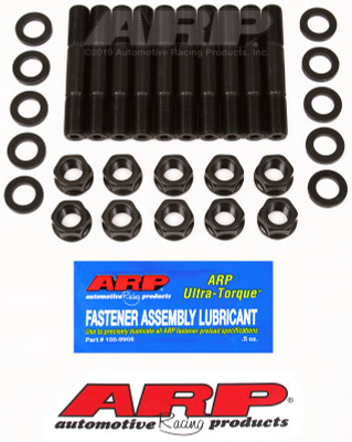 ARP BMC B Series 5-Main Main Stud Kit - 206-5403 Photo - Primary