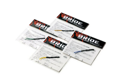 BRIDE- 3.3 Ohms, Seat Side Airbag Canceler Harness For Subaru - BRDA-A54NPO User 1