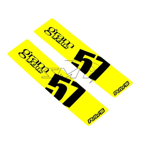 Gram Lights 57DR/57CR Spoke Sticker Luminous Yellow (2 PCS) - WC57SSTKY