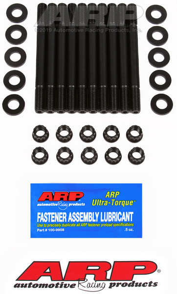 ARP Saturn 1.9L 2-Bolt Main w/ 1/2 inch straps Main Stud Kit / Nissan KA24DE Head Stud Kit - 165-5401