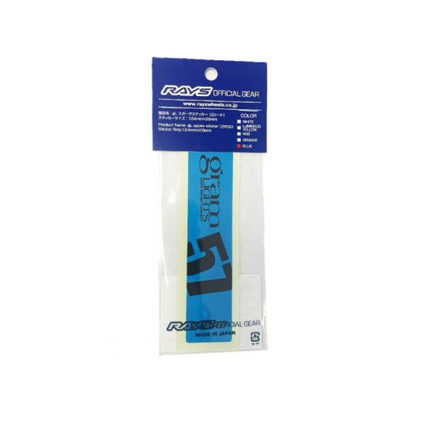 Gram Lights 57DR/57CR Spoke Sticker Blue (2 PCS) - WC57SSTKU