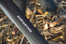 Kuryakyn Torke Dry Rifle Case - 5177