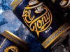 ElTony Mate [0.33L]