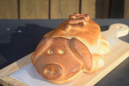 Good Luck Pig Bread 2026 [~1lb]