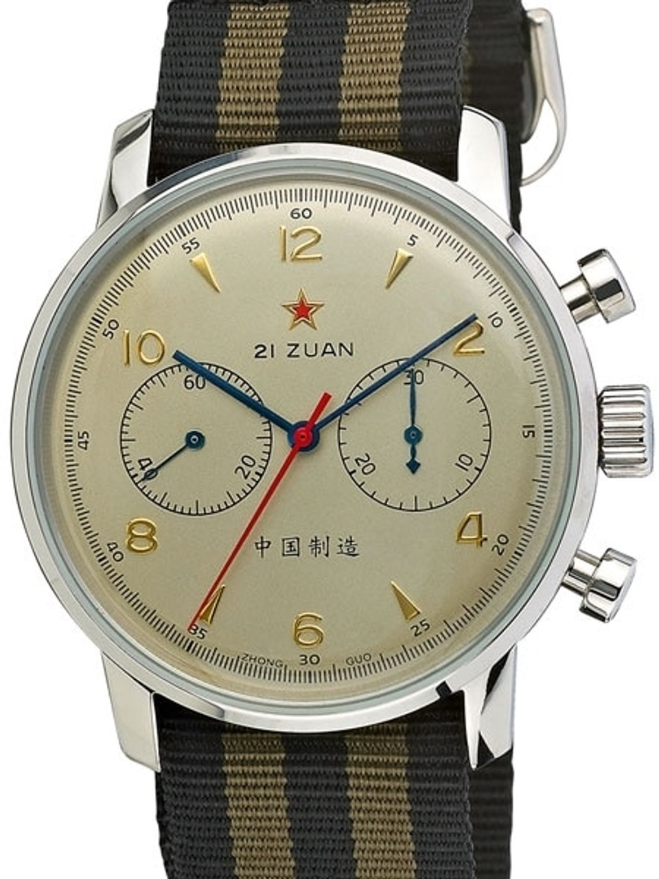 Seagull 1963 sales 21 zuan