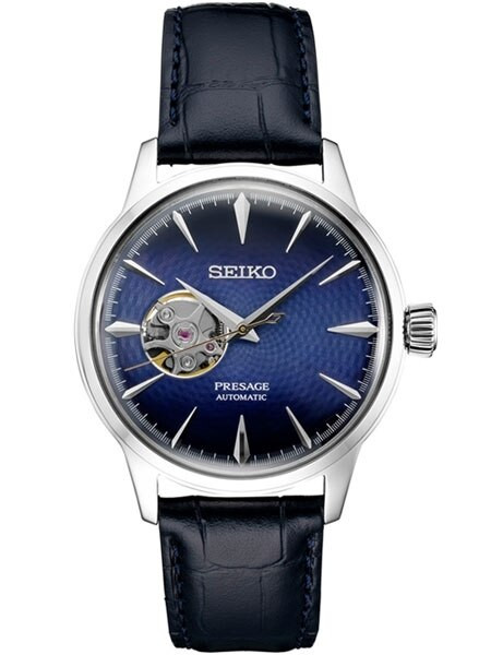 Seiko Presage Automatic Dress Watch with 40.5mm Case with open heart dial  #SSA405