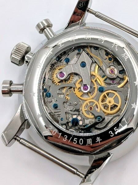 Seagull 1963 Hand Wind Mechanical Chronograph with Black Dial