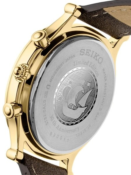 Seiko 30th Anniversary Age Of Discovery 2025