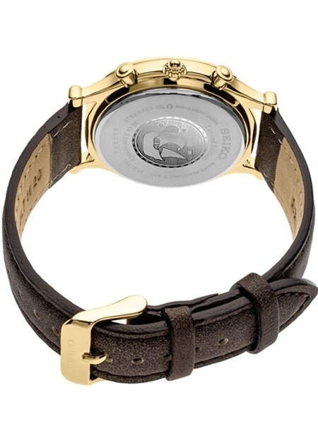 Seiko limited edition, world time alarm watch with 40mm Goldtone Case  #SPL060