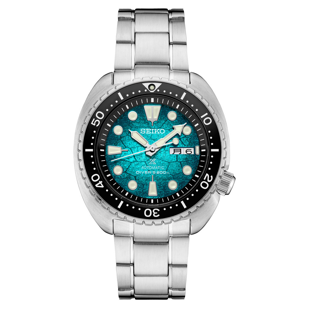 Seiko Prospex 