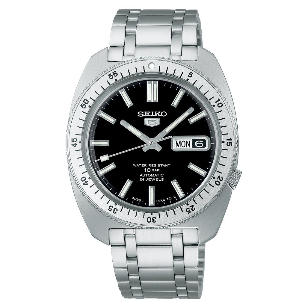 Seiko Limited Edition 