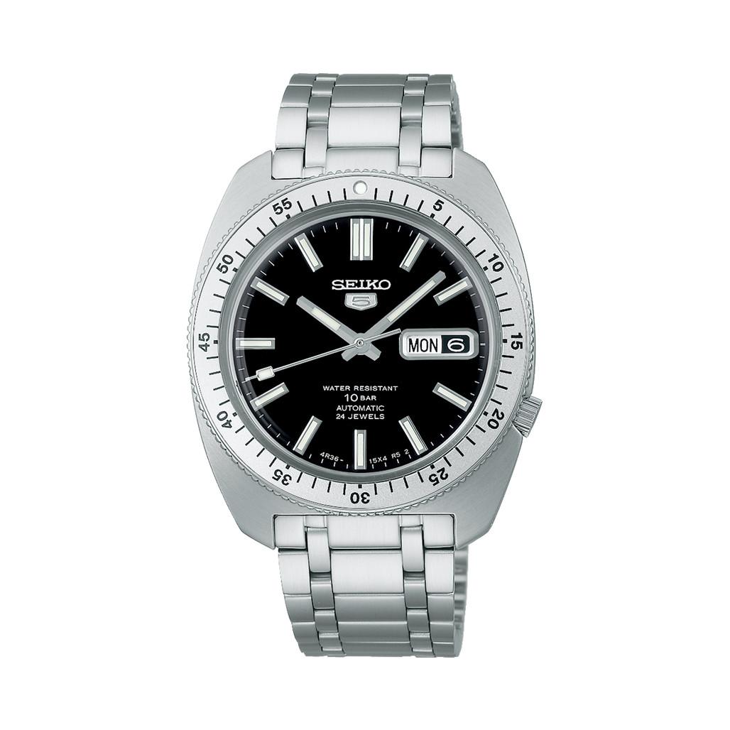 Seiko Limited Edition 