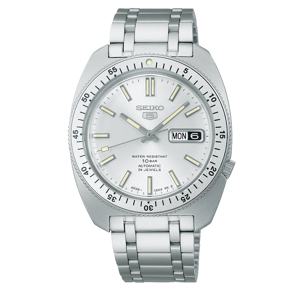 Seiko Limited Edition 