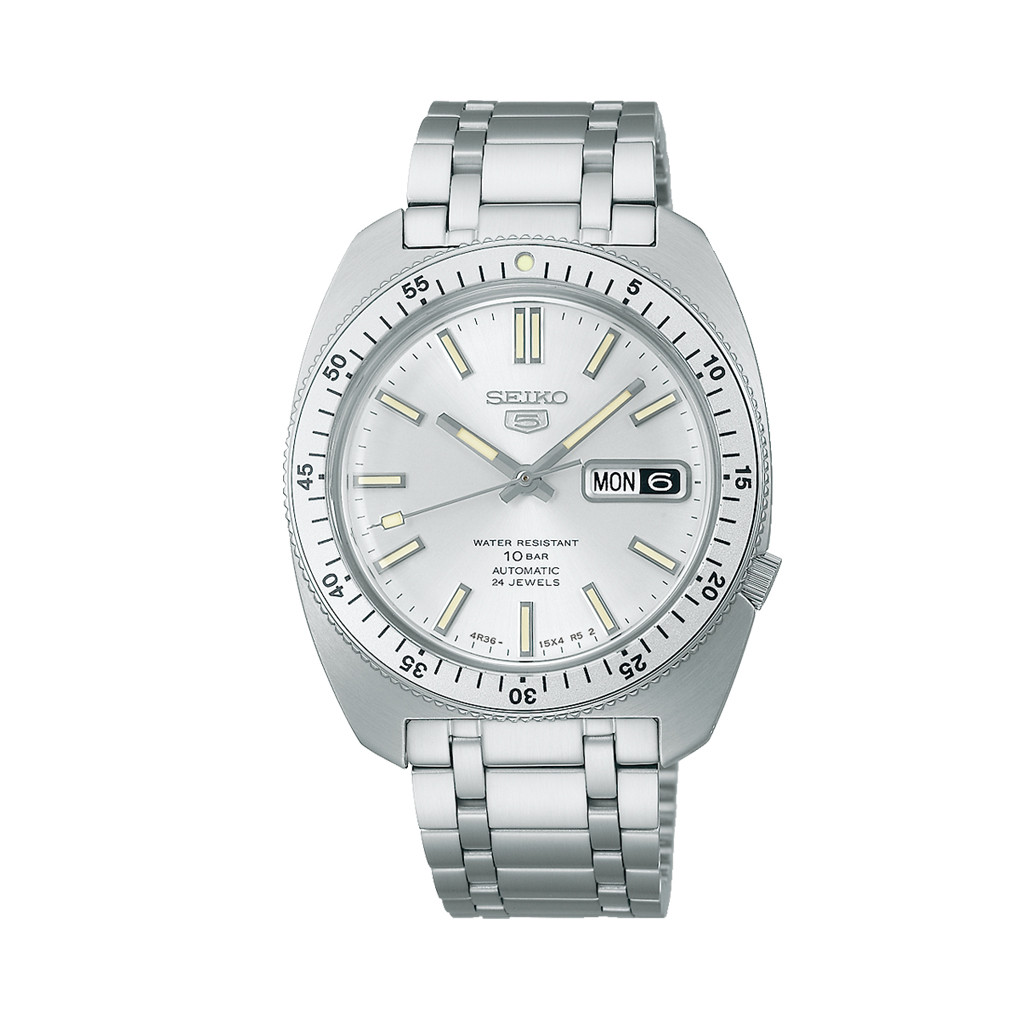 Seiko Limited Edition 