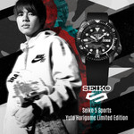 Seiko 5 Sports Yuto Horigome Limited Edition Automatic Watch #SRPJ39