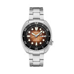 Seiko Prospex Special Edition Dive Watch with Patterned Brown Dial #SRPH55