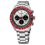 Seiko Prospex Speedtimer Solar Chronograph with Silver Dial #SSC945