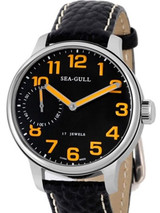 Sea-Gull 45mm Hand Winding Mechanical Watch #M222S