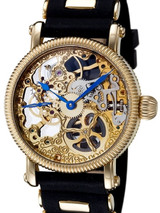 Rougois Hand Wind Decorated Skeleton Movement Watch with Goldtone Case #RG57