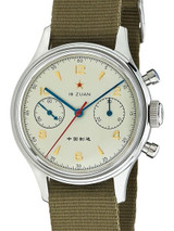 Scratch and Dent - Seagull 1963 Hand Wind Mechanical Chronograph with Acrylic Crystal #6345A-2901 2
