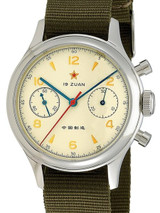 SCRATCH AND DENT - Seagull 1963 Hand Wind Mechanical Chronograph with Sapphire Crystal #6345G-2901 3