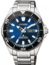 Citizen Automatic Promaster Scuba Diver with 46mm Titanium Case #NY0070-83L