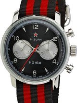 Scratch and Dent - Seagull 1963 Hand Wind Mechanical Chronograph with Black Dial #6488-2901B Scratch and Dent - Seagull 1963 Hand Wind Mechanical Chronograph with Black Dial #6488-2901B