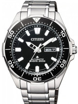 Citizen Automatic Promaster Scuba Diver with 46mm Titanium Case #NY0070-83E