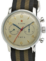 Scratch and Dent 1- Seagull 1963 Hand Wind Mechanical Chronograph with White Dial #6488-2901C 1