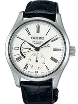 Seiko Presage 29-Jewel Automatic Dress Watch with Power Reserve, and  Sapphire Crystal #SARW011