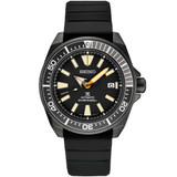 Seiko Samurai Prospex Automatic Dive Watch with Black Ion Plated Case and Rubber Dive Strap #SRPH11