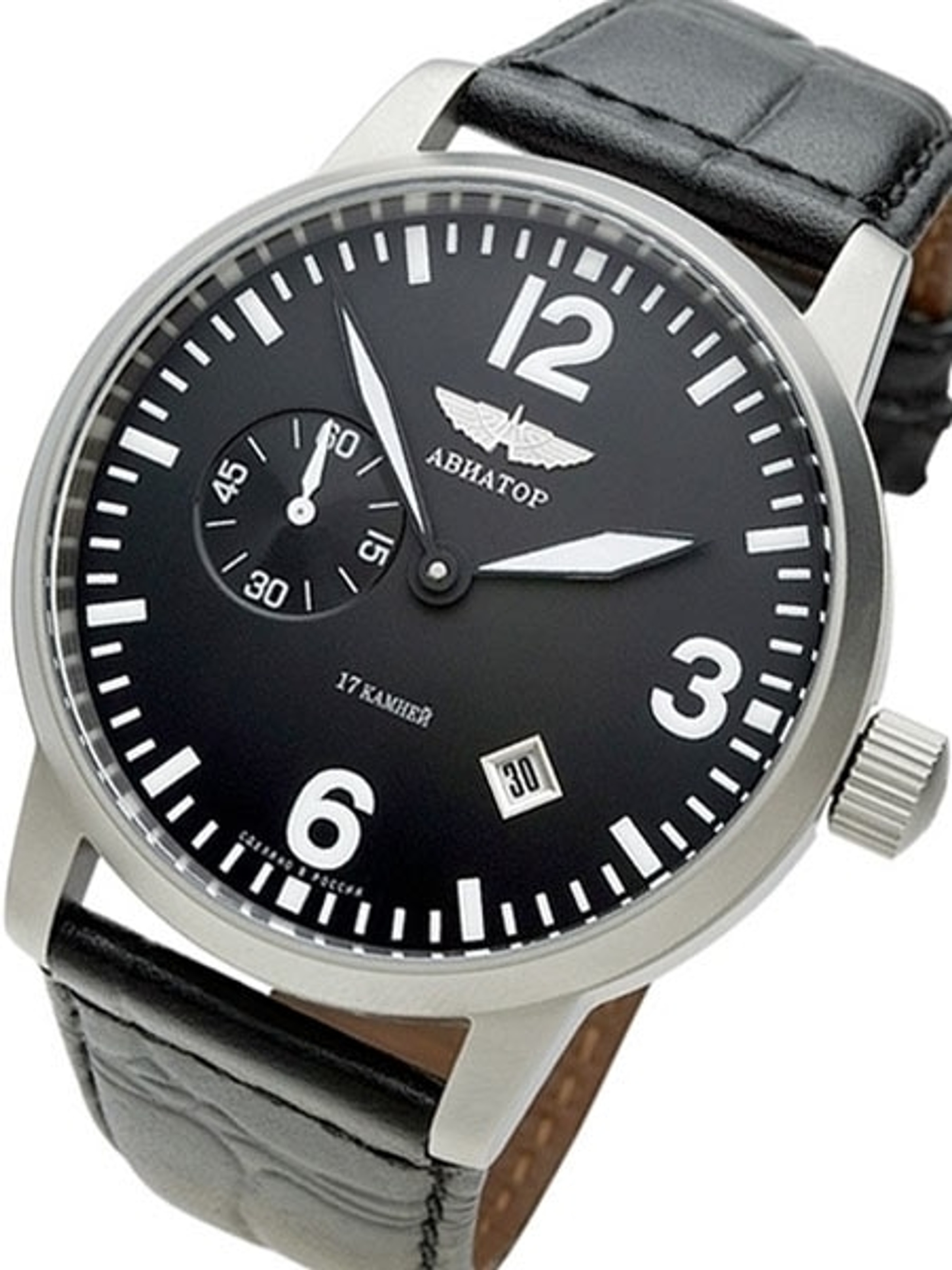Affordable hand wind watches