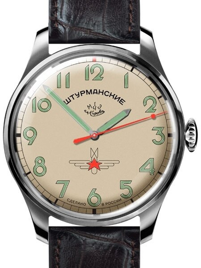 Sturmanskie Gagarin Commemorative Mechanical Watch with 17 jewel