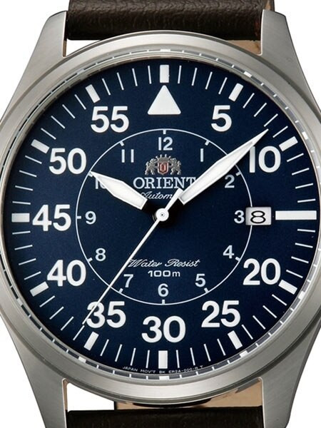 armitron watch waterproof