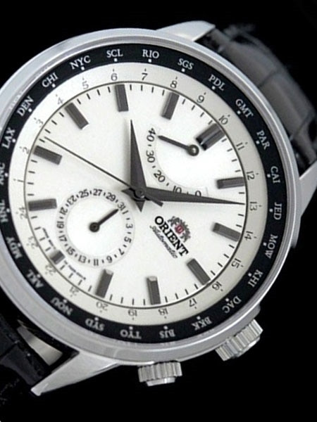 orient adventurer automatic watch
