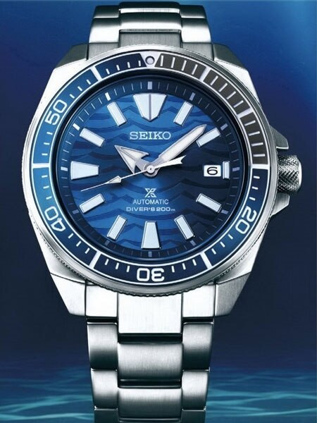 Seiko Samurai Prospex Automatic Save the Ocean Dive Watch with Blue Dial  and Stainless Steel Bracelet #SRPD23