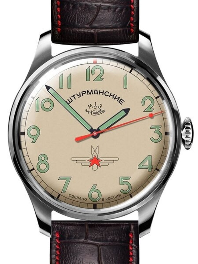 Sturmanskie Gagarin Quartz - current model | WatchUSeek Watch Forums